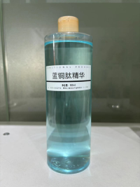 Blue Copper Peptide Essence