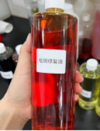 Anti-Freckle Oil (repair oil)