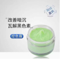 Color Control Green Cream